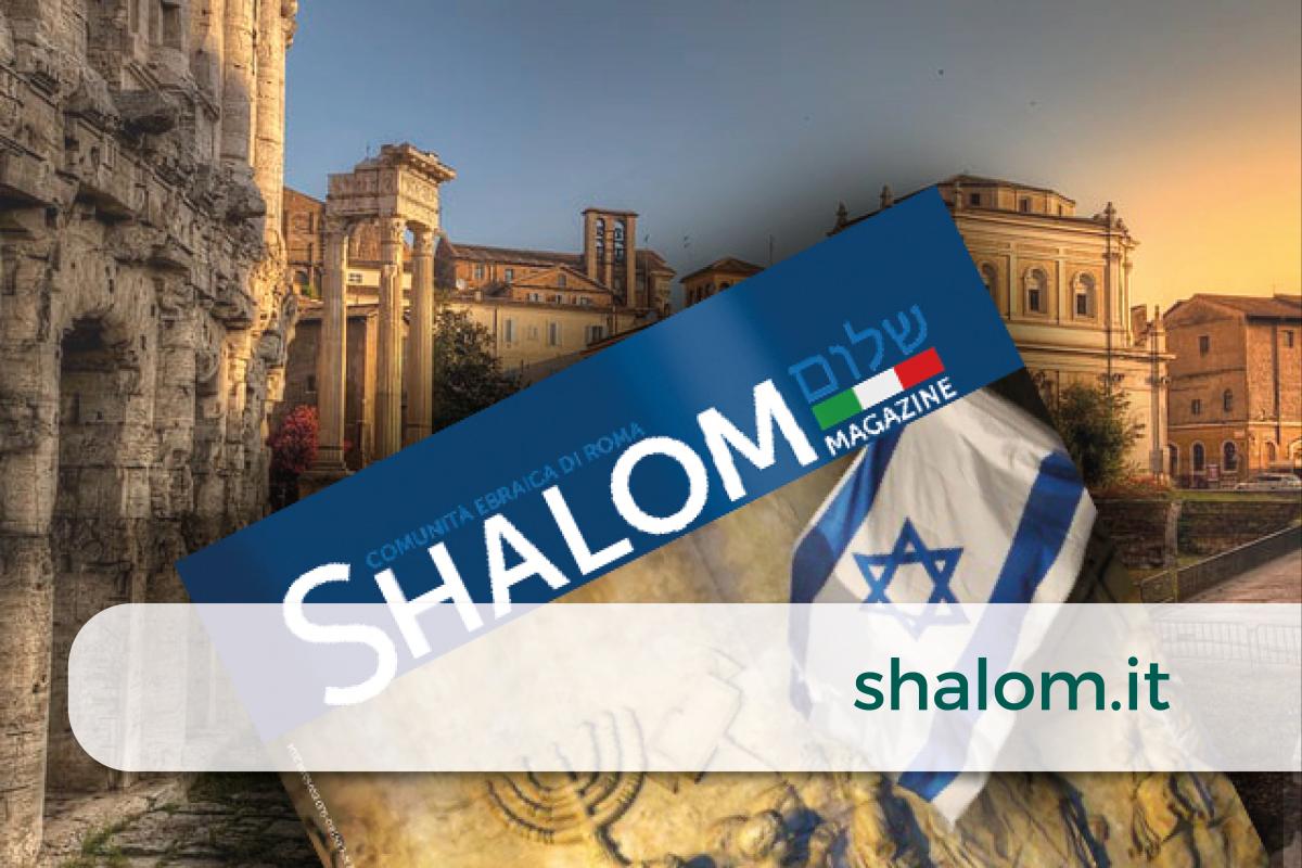 Shalom